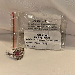 Bomb Party Original Collection ring "swirling dreams"